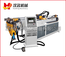 DW-50CNC-2A-1S彎管機