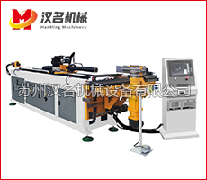 DW-50CNC-6A-2S（左右彎）彎管機